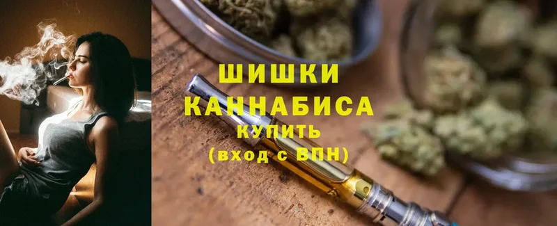 МЕГА онион  Красновишерск  Шишки марихуана White Widow 